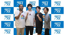アトワジャパン株式会社のプレスリリース