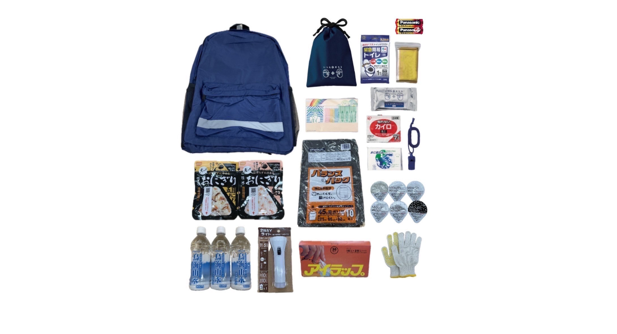 アイキャッチ画像