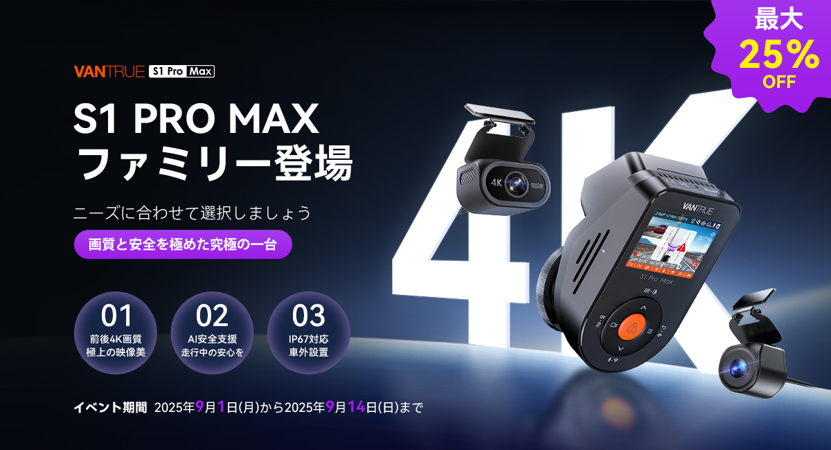 （K25602）パトレイバー × 警視庁・都道府県警察 ポスター K25602）パトレイバー × 警視庁・都道府県警察 ポスター