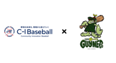 C-I Baseballのプレスリリース