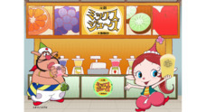 異色のコラボ・第二弾！元祖大阪梅田ミックスジュース
