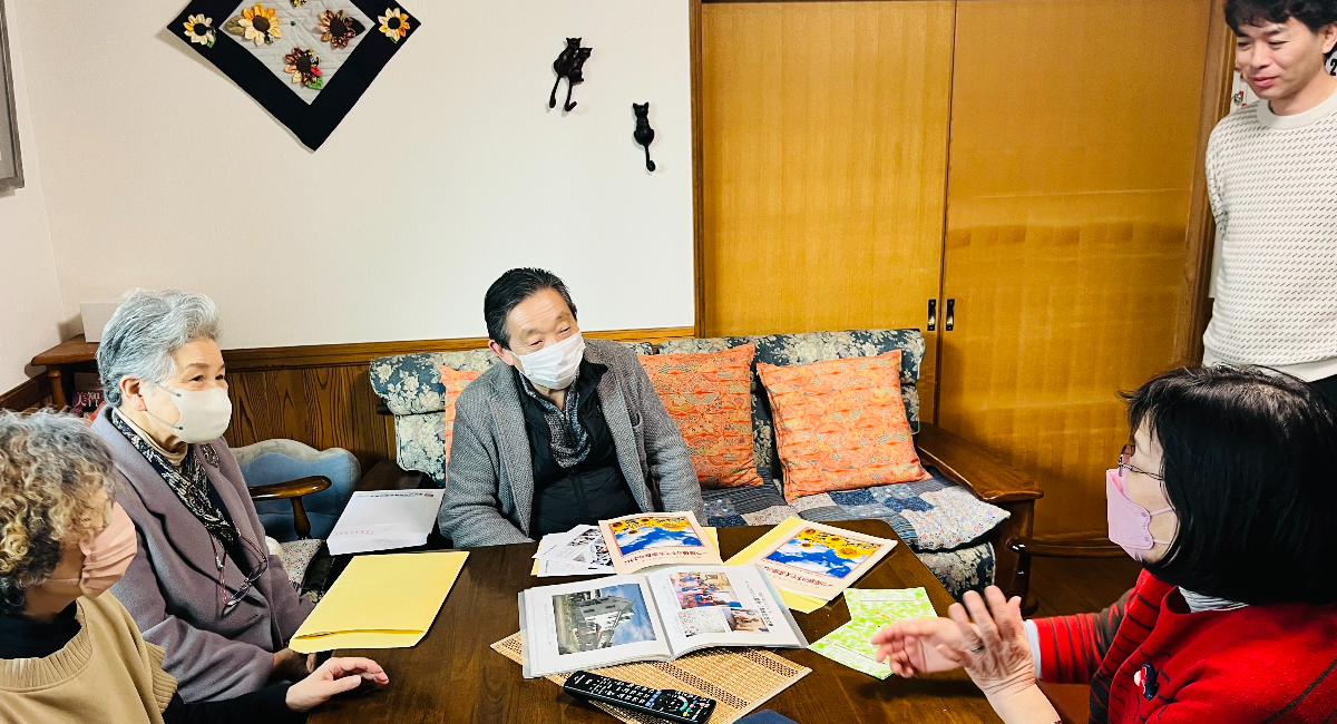 アイキャッチ画像