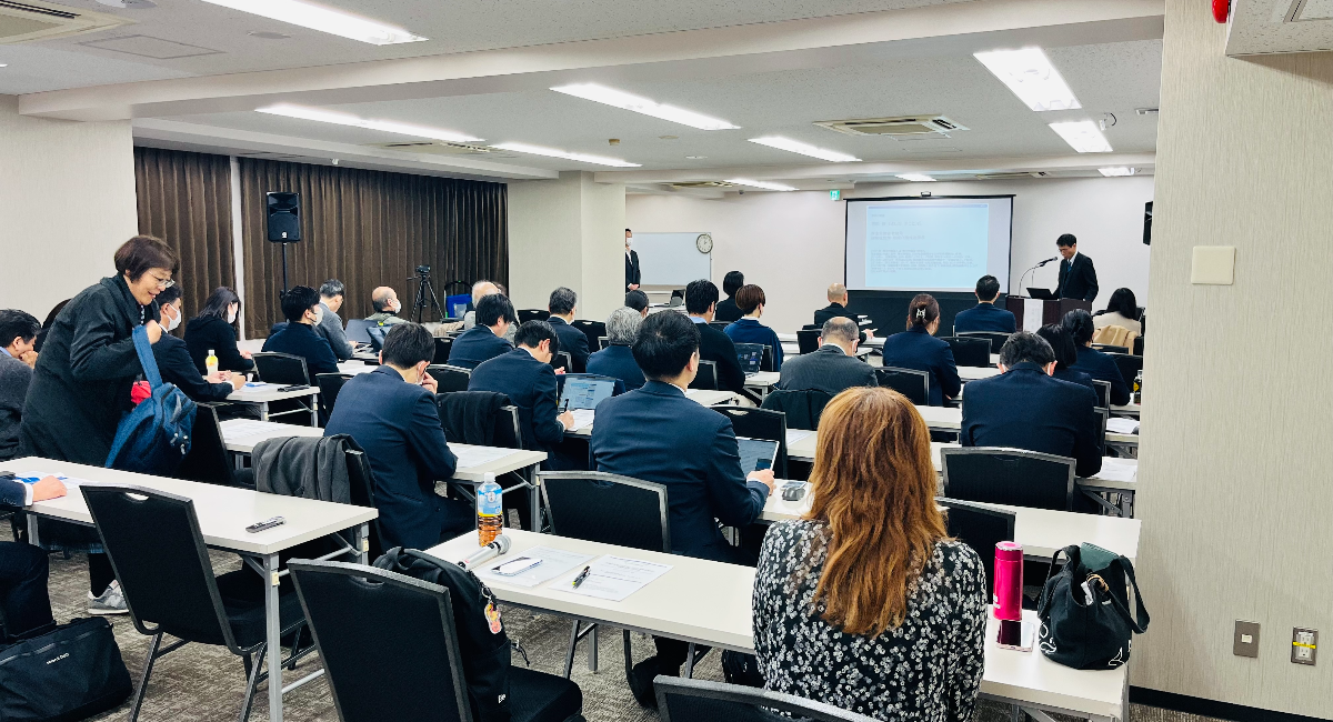 アイキャッチ画像