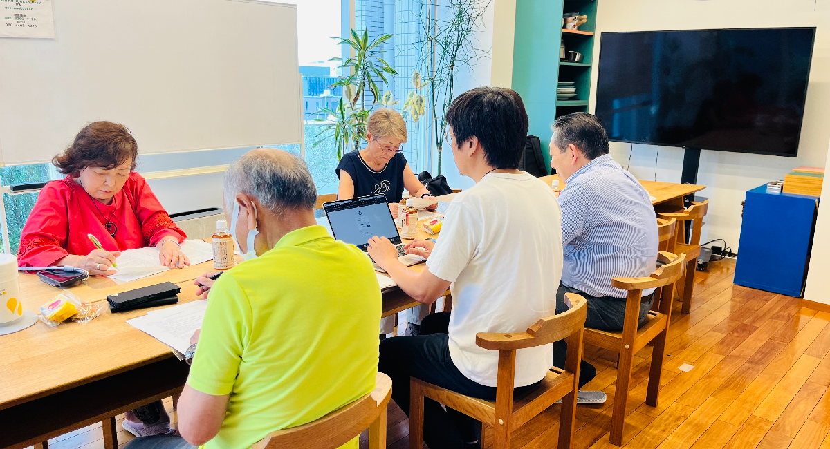 アイキャッチ画像