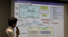 認定特定非営利活動法人市民福祉団体全国協議会のプレスリリース
