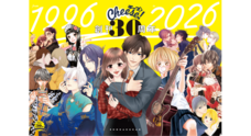 株式会社小学館のプレスリリース