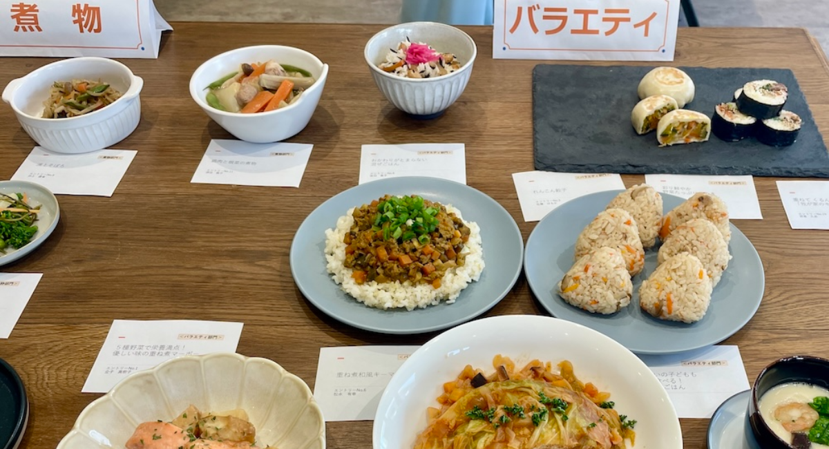 アイキャッチ画像