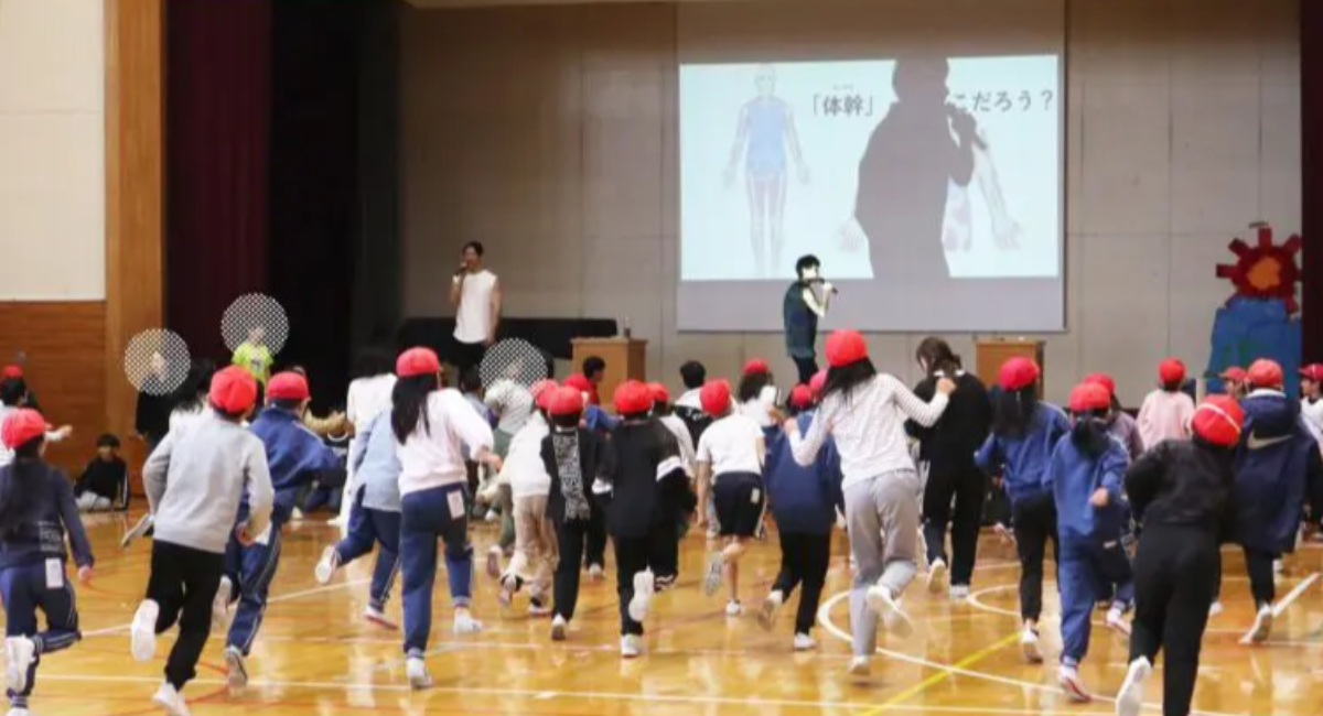 アイキャッチ画像