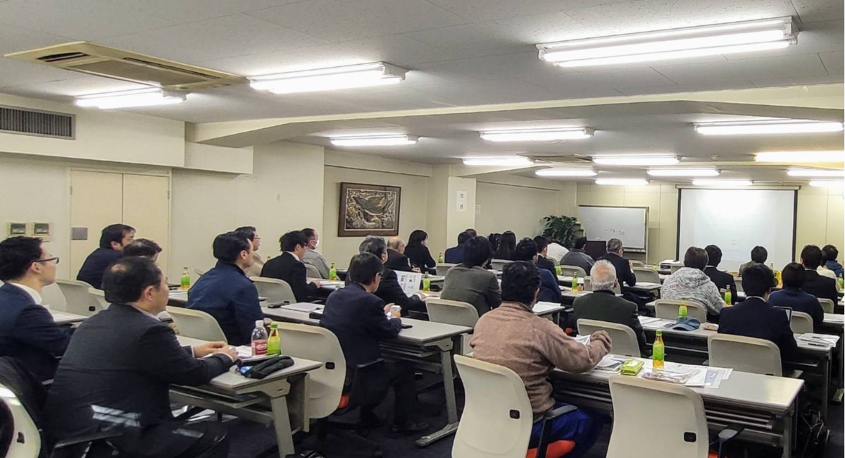 アイキャッチ画像