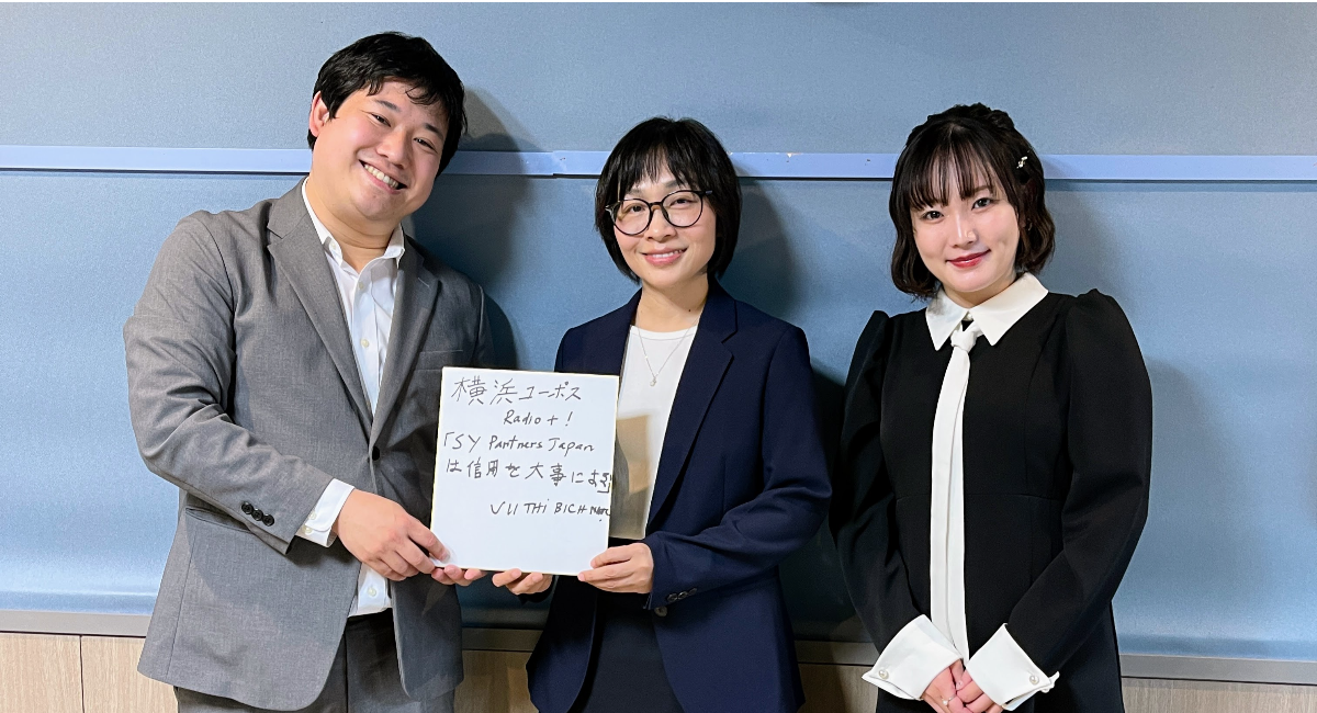 アイキャッチ画像