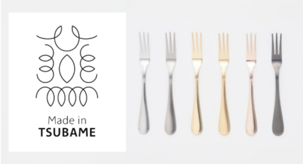 老舗カトラリーメーカー燕物産の「パスタフォーク」が地域ブランド認証「メイド・イン・ツバメ」を取得 〜あらゆるパスタに対応する扇形3本刃設計が評価〜