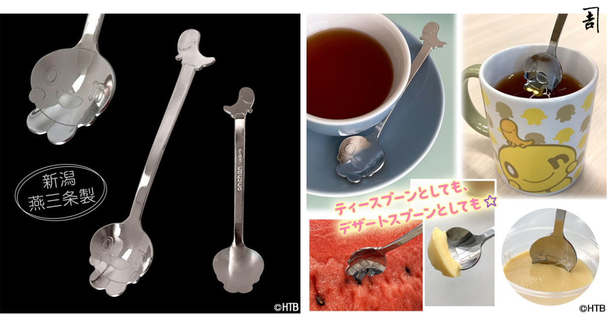 onちゃんが、スプーンになった！——北海道テレビ放送公式キャラクター「onちゃん」の新グッズを、創業1751年・燕物産が製造。