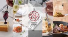 燕物産株式会社のプレスリリース