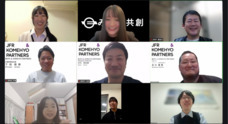 株式会社みらい共創のプレスリリース