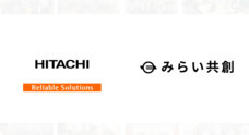 株式会社みらい共創のプレスリリース