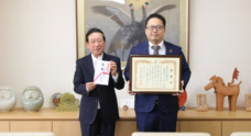 株式会社中西製作所のプレスリリース