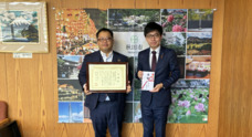 株式会社中西製作所のプレスリリース