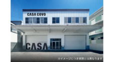 関西不動産販売株式会社のプレスリリース