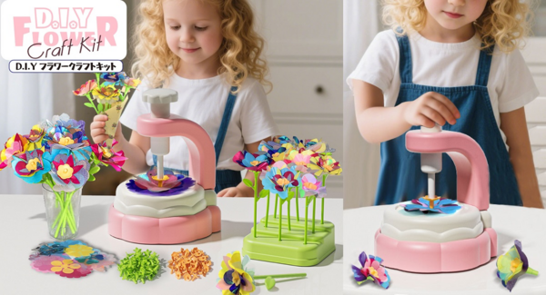 自分だけのお花を手作りしよう!6歳から楽しめるおもちゃ「D.I.Y FLOWER Craft Kit」が新登場、専用のクラフト台付きで簡単に可愛いお花が完成
