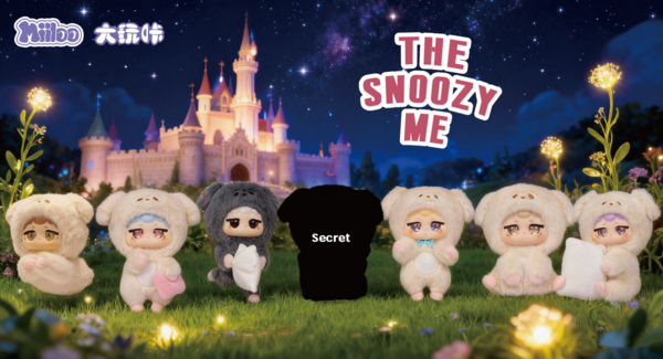 第3弾はまどろむ姿!世界で23万個販売されたぬいぐるみ「Miiloo」シリーズのブラインドボックス「THE SNOOZY ME」を、3月上旬より輸入販売開始