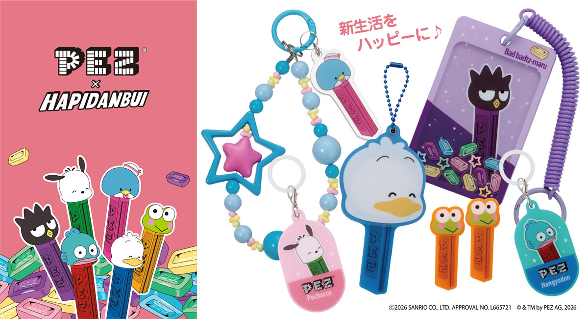 パスケースやスライドミラーなどの、かわいい実用グッズ!「PEZ」×「はぴだんぶい」コラボデザインの、アクリル雑貨5種類を3月中旬発売