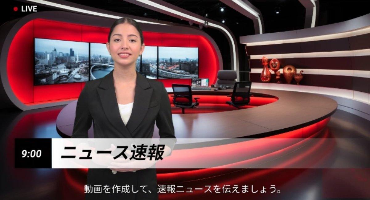 アイキャッチ画像