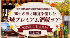 シーエムワン株式会社のプレスリリース