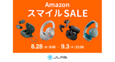 JLab Japan株式会社のプレスリリース