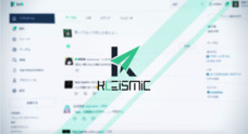Kei Corp.のプレスリリース