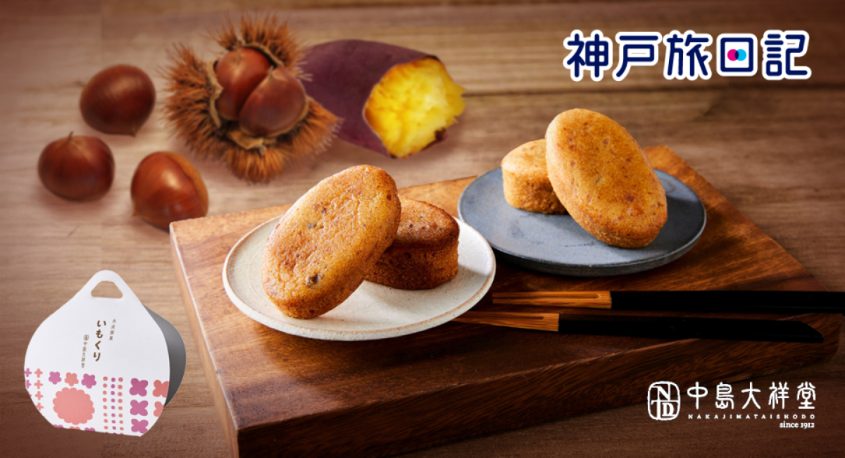 アイキャッチ画像