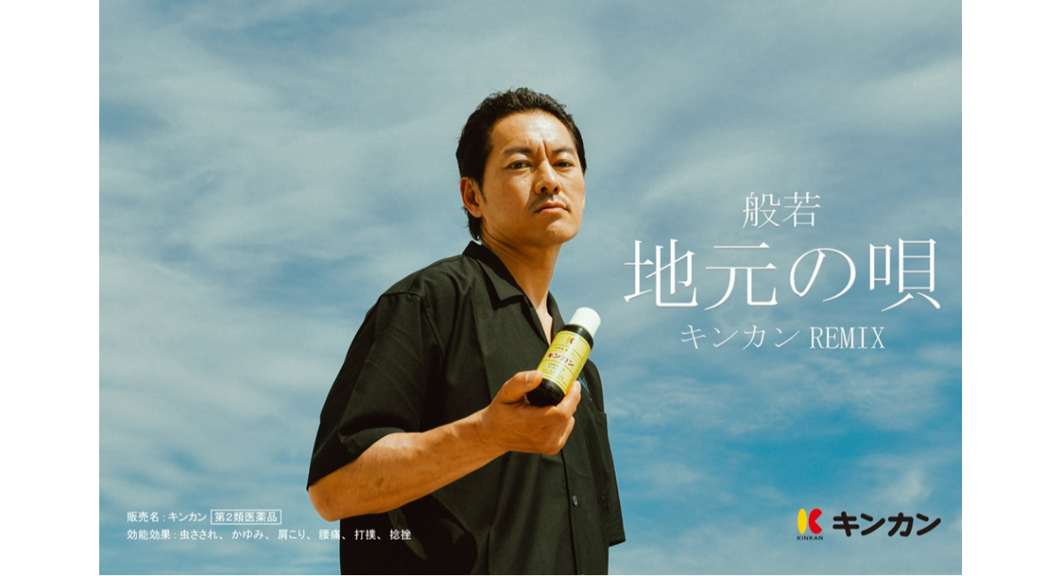 サムネイル画像