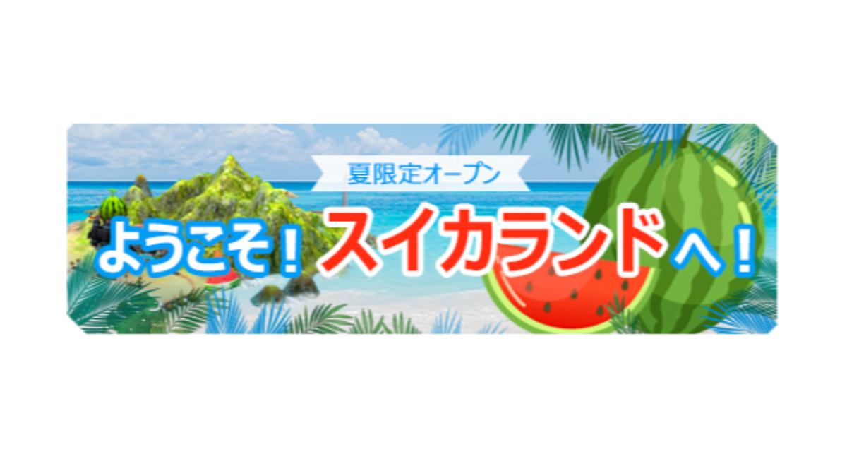 Melon　SPTM  BーSODIN セプテム ビーソディン Amazon | セプテム ビーソディン 60粒 | セプテム | 乳酸菌