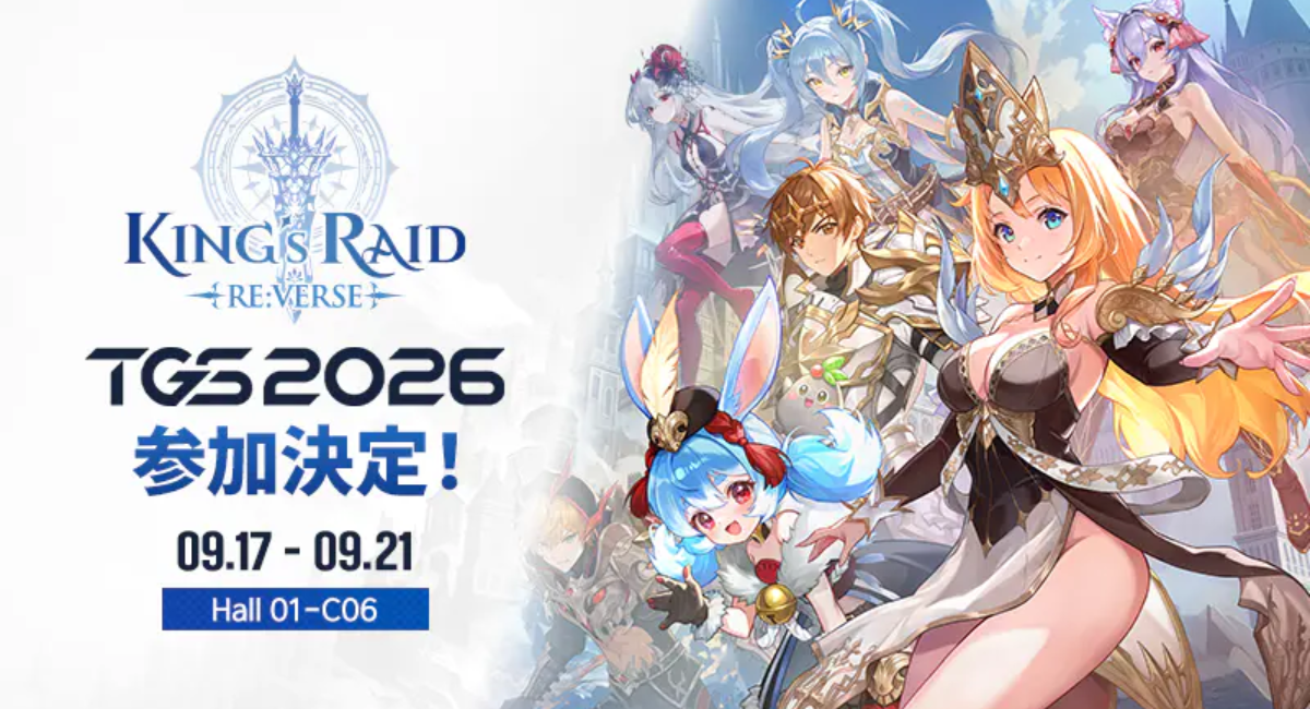 『キングスレイド』が『キングスレイド リバース(RE:VERSE)』として復活!メインストーリーの日本語フルボイス化、TGS2026出展も