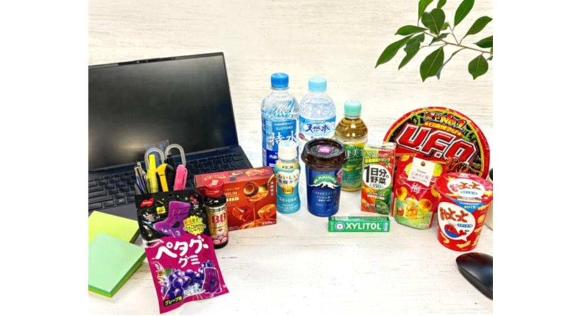 アイキャッチ画像