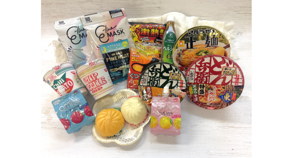 1月のファミペイは冬に嬉しいクーポン&風邪対策月間! あったか中華まんから免疫ケアまで、この季節に嬉しいラインアップ ~1月6日(火)から配信~