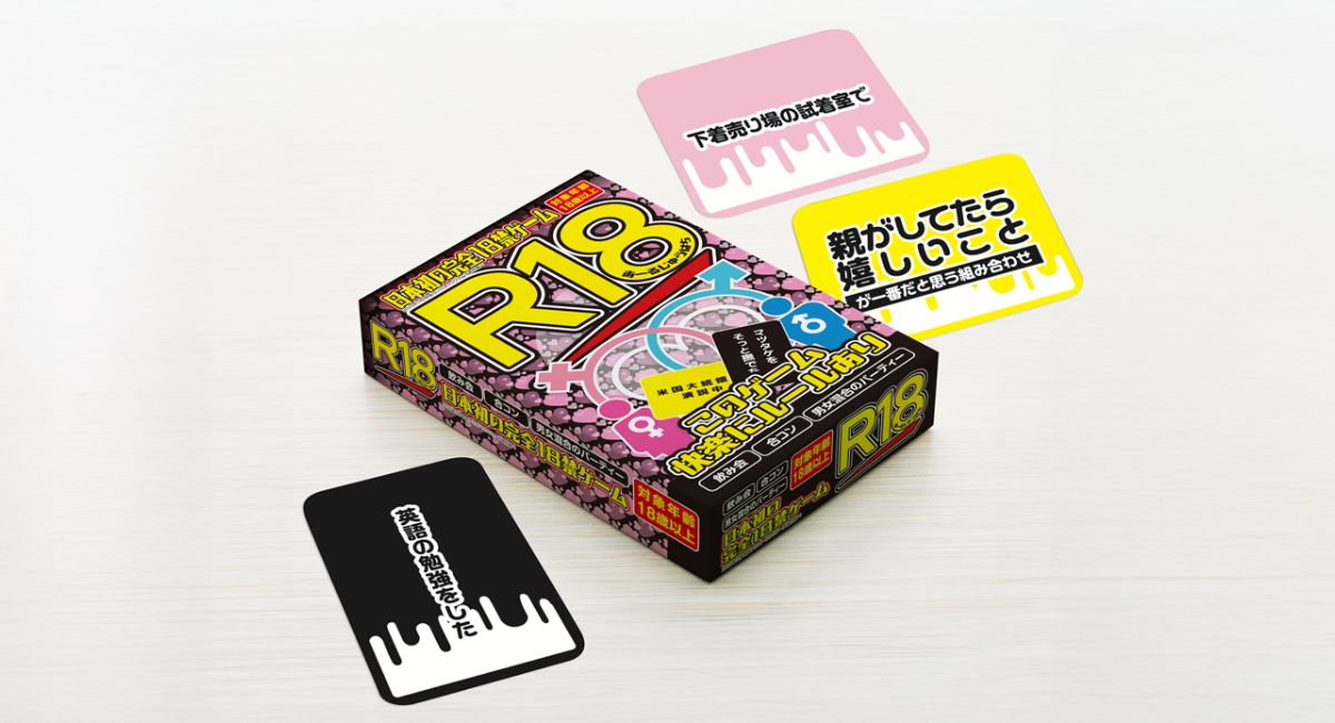 ボードゲーム全18種まとめ売り czMjZXllY2F0Y2gjODU3NDAjODU3ND