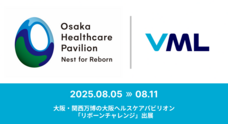 Virtual Motorsport Lab株式会社のプレスリリース