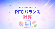 Hospitality Marketing Limitedのプレスリリース