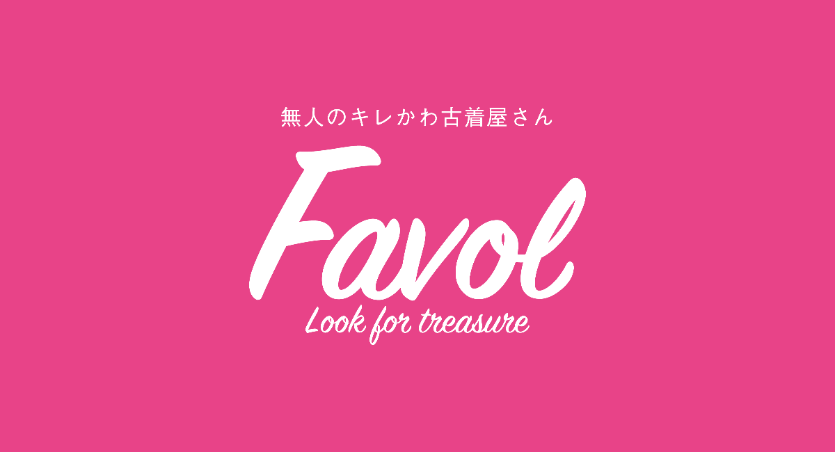 アイキャッチ画像