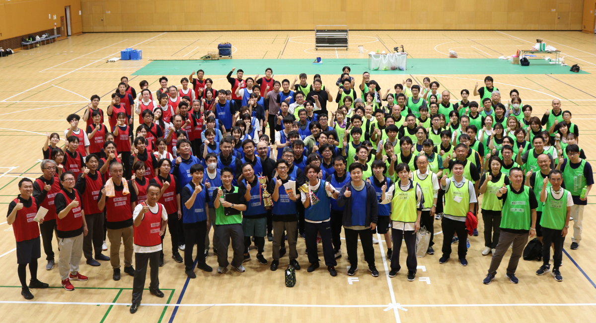 アイキャッチ画像