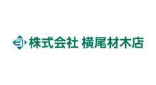 株式会社横尾材木店のプレスリリース