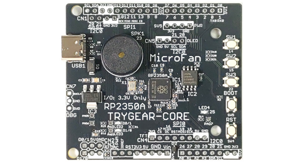 マイクロファン、教育用マイコン基板の組込みモデル「TRYGEAR-CORE RP2350A」発売!TRYGEARを使用した演習成果をロボットなどに組み込み展開