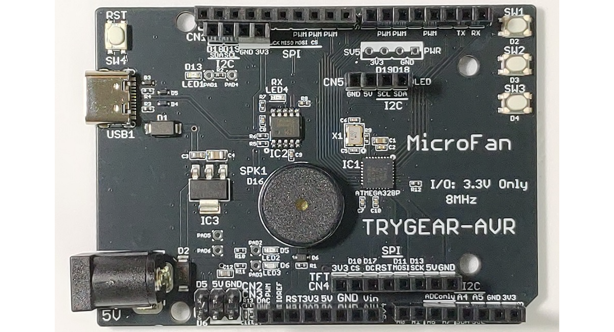 マイクロファン、既存の指導書が使えるArduino UNO R3準拠の教育用マイコン基板「TRYGEAR-AVR」発売!3.3V8MHz稼働で最新デバイスに対応