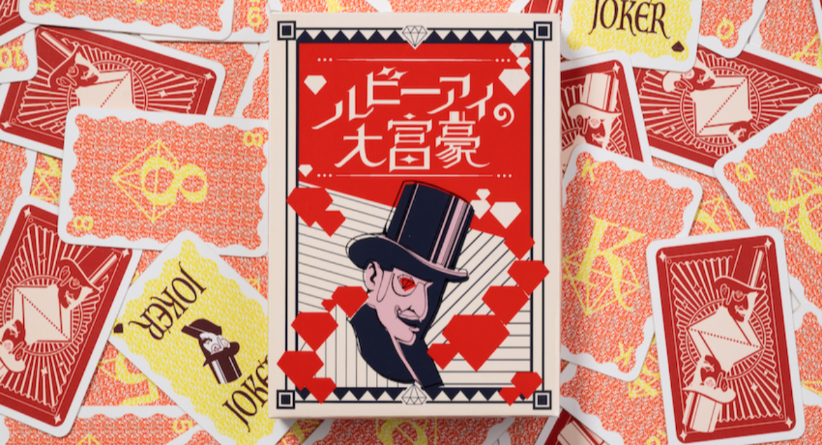 アイキャッチ画像