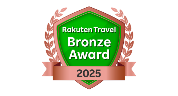 プロスタイル旅館 横浜馬車道、「楽天トラベル ブロンズアワード2025」を受賞