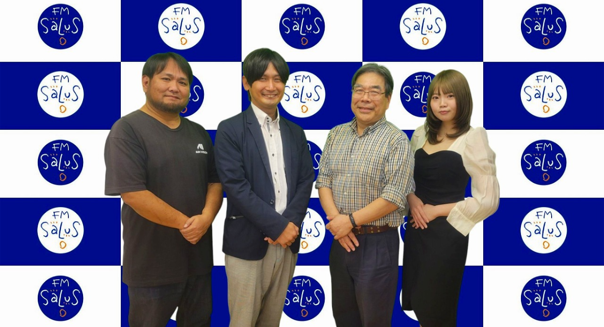 アイキャッチ画像