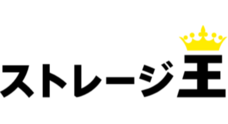 株式会社ストレージ王のプレスリリース