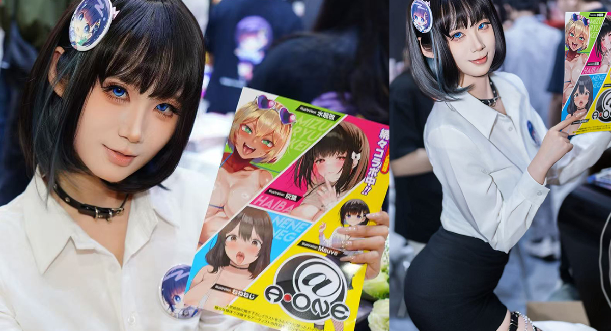 アイキャッチ画像