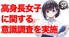 有限会社エーワンのプレスリリース