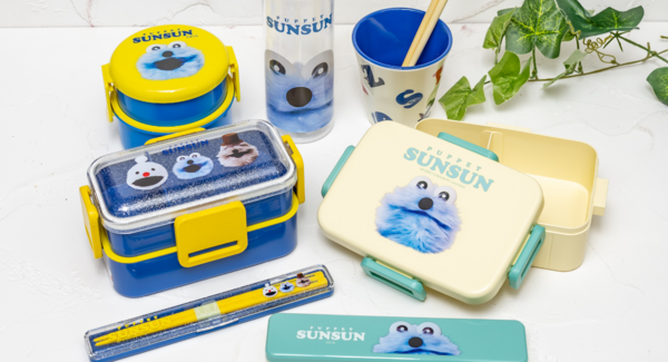 【パペットスンスン】ランチグッズがスケーターから登場 毎日の食事を楽しく彩るお弁当箱やボトルなど全8アイテム